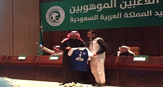 رسميا.. الهلال يوقع مع لاعب المنتخب أحمد الفقي