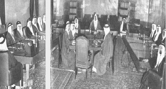 صورة نادرة لأول اجتماع لمجلس الوزراء في الرياض