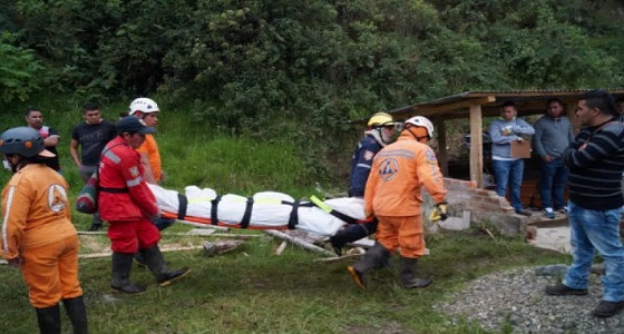 مصرع 13 شخصا في كولومبيا نتيجة انهيار أرضي