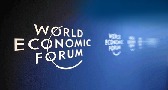 المملكة تشارك في المنتدى الاقتصادي العالمي في دافوس