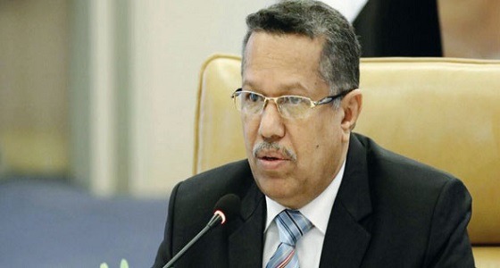 رئيس الوزراء اليمني يطالب الداخلية بالتحقيق حول 160 مليون ريال ضبطت في يافع