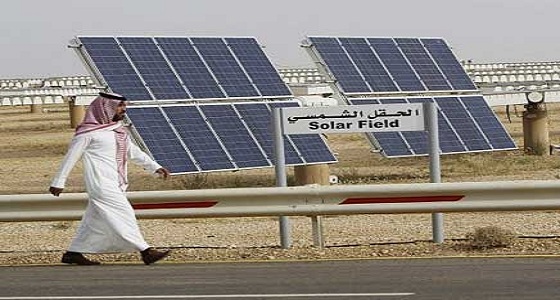 إشادات أمريكية بالاستغلال الأمثل للطاقة الشمسية في المملكة