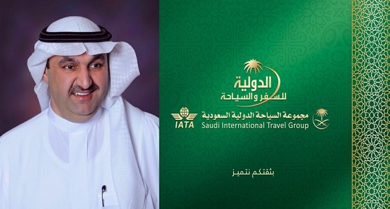 الدولية السعودية تستعد لإطلاق البرنامج الأضخم لدعم جمهور الأخضر في المونديال