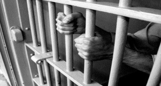 &#8221; الجزائية &#8221; : السجن لمواطن ووافد آسيوي لإدانته بالرشوة