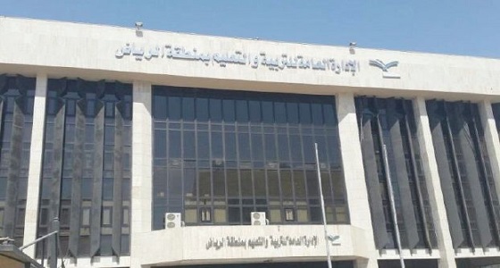 توجيه بدخول فرق الهلال الأحمر للمدارس بالرياض