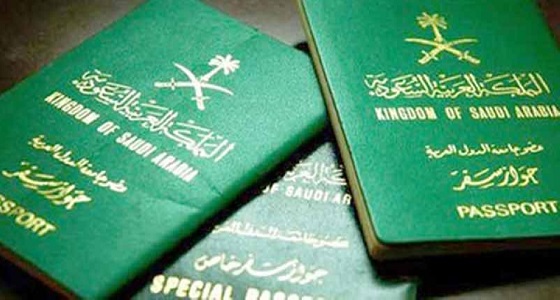 الجوازات تتيح تصاريح السفر إلكترونيا