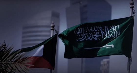 بالفيديو.. قطر الإرهابية تفشل في إثارة الفتنة بين المملكة والكويت