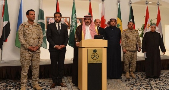 سفراء دول التحالف لدعم الشرعية في اليمن والملاحق العسكريون يجتمعون في الرياض