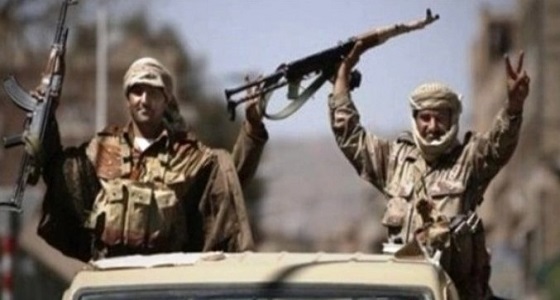 مقتل القيادي الحوثي أبو عزام مشرف و30 عنصرا بالقاعدة والذكرة