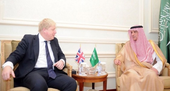 بالصور.. وزير الخارجية يلتقي نظيره البريطاني