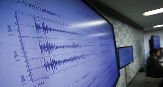 زلزال شدته 5.4 درجة على بعد 320 كيلومترا من جزر بونين اليابانية