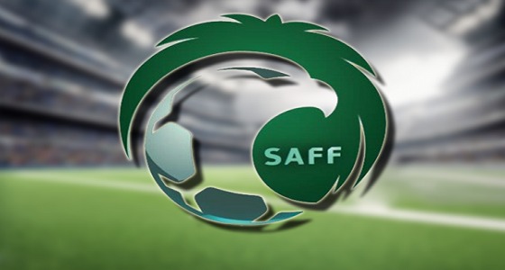 ” اتحاد الكرة ” يشكل اللجنة الجديدة للانضباط والأخلاق