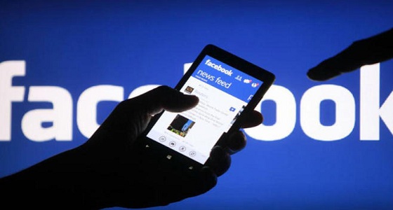 فيس بوك توفر لمستخدميها المزيد من الأمان والخصوصية