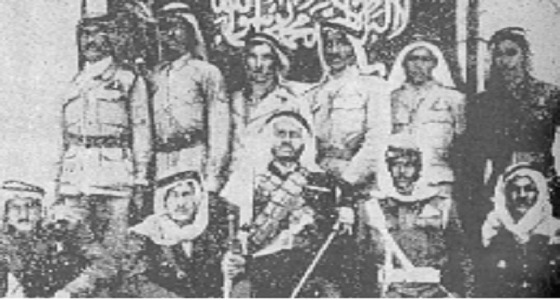 دراسة تؤرخ دور المملكة في الدفاع عن القضايا العربية