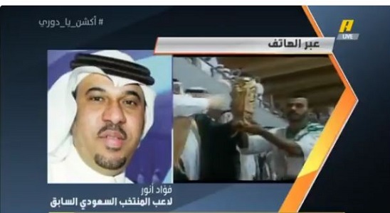 بالفيديو.. فؤاد أنور: شاركت في أغلب بطولات المملكة وأشكر تركي آل الشيخ