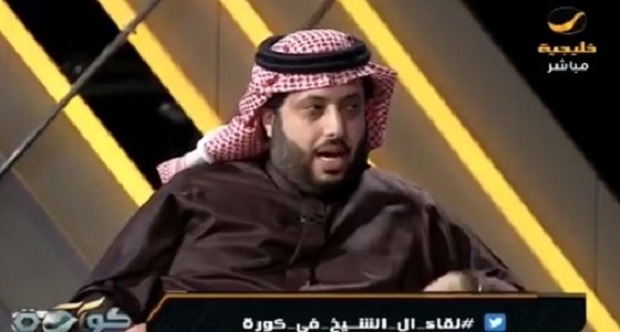 بالفيديو.. خفة ظل ملموسة خلال لقاء تركي آل الشيخ مع الإعلاميين