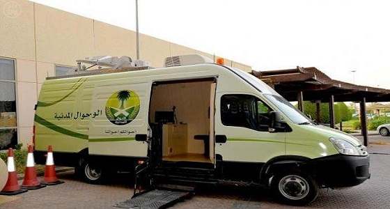عربة الأحوال المتنقلة تقدم خدماتها لأهالي &#8221; السهي &#8221; بجازان