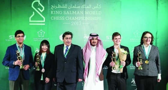 ختام بطولة كأس الملك سلمان العالمية للشطرنج