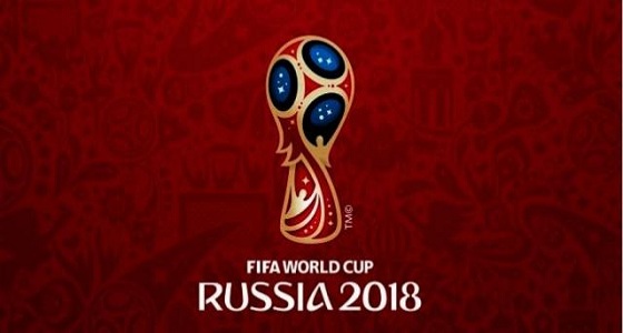 مواعيد مباريات المنتخبات العربية بمونديال روسيا 2018