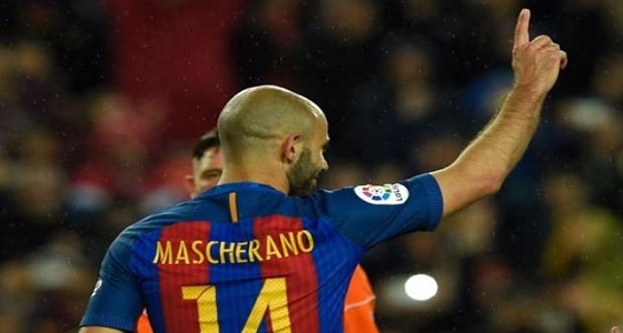 بعد الإعلان رسميا عن انتقاله إلى ” هيبي فورتشن ” .. برشلونة تودع ماسكيرانو