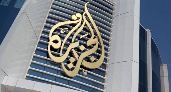 مخطط قطري شيطاني لتسميم الانتخابات الرئاسية المصرية عبر ” الجزيرة “