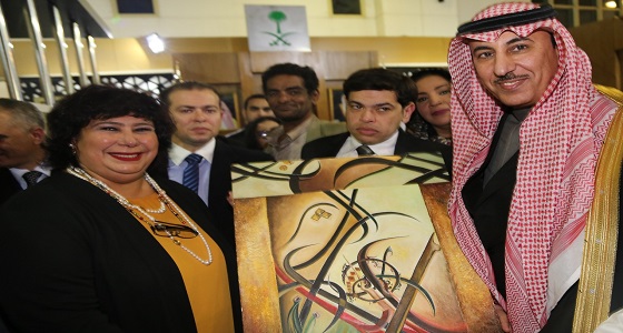 وزيرة الثقافة المصرية تزور جناح المملكة في معرض القاهرة الدولي للكتاب