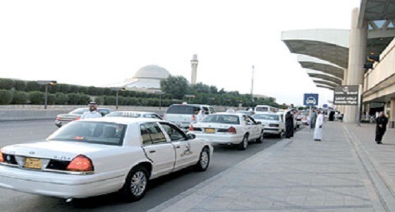 معايير تحديد التسعيرة الجديدة لسيارات الأجرة