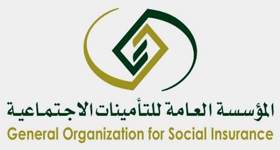 التأمينات تدعو أصحاب العمل بموافاتاه بالتغييرات في رواتب العاملين من الخليج