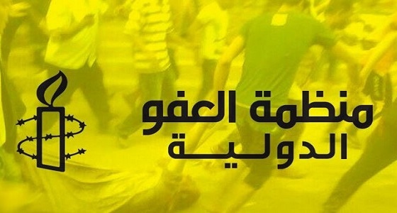 ” العفو الدولية ” تندد باعتقال الفتاة الإيرانية المعترضة على الحجاب الإلزامي