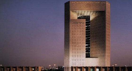  البنك الإسلامي للتنمية يعلن عن وظائف شاغرة