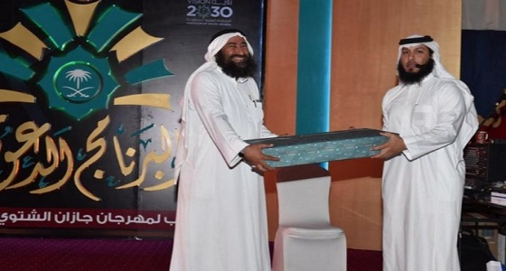 بالصور.. فرع الشؤون الإسلامية بجازان ينفذ دورة للمؤذنين والخطباء