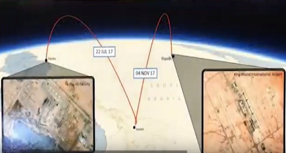 بالفيديو.. البنتاجون تكشف أدلة دعم إيران للحوثيين بالأسلحة