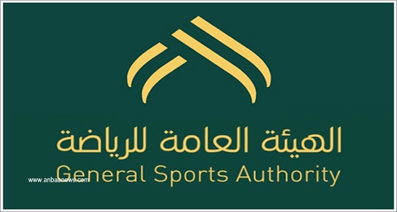 هيئة الرياضة تنفي شائعة دعم المملكة لمشروع إنشاء ملعب للأهلي المصري