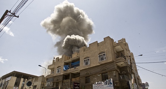 مقتل قيادي من ميليشيا الحوثي وعدد من المتمردين في غارة للتحالف العربي