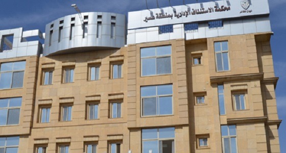 ” الاستئناف ” تدعو لإعادة محاكمة هؤلاء أصحاب واقعة ضحية المظلة بعسير