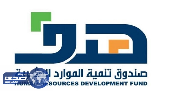 ” وصول ” تقدم برنامج دعم نقل المرأة العاملة