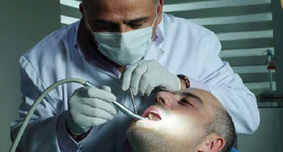 دراسة ميدانية: ٨٧٪ من أطباء الأسنان في القطاع الخاص غير سعوديين
