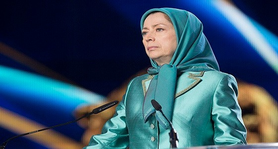 مريم رجوي تهنىء الشعب الإيراني.. وتؤكد: يجب مقاضاة المسئولين عن دماء الشهداء