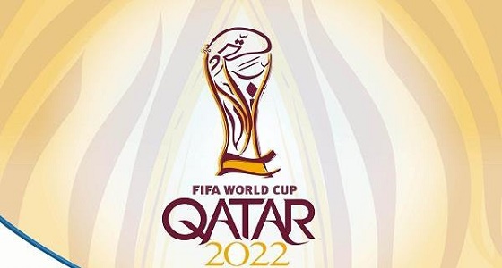 بعد أفعالها القاسية بحق عمال كأس العالم 2022.. المحاكمة الدولية تلاحق قطر