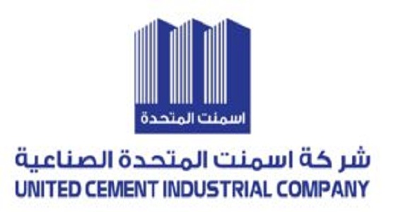 شركة أسمنت المتحدة تعلن عن وظائف شاغرة