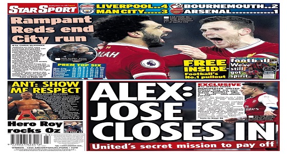 الصحف الإنجليزية تحتفي بـ ليفربول بعد فوزه برباعية على مانشستر سيتي