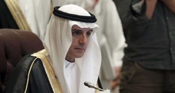 الجبير: موقف المملكة من القدس كعاصمة لفلسطين ثابت ولم يتغير