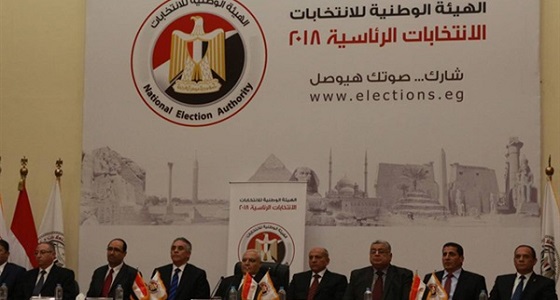 &#8221; الوطنية للانتخابات &#8221; : مرشحي الرئاسة المصرية السيسي وموسى مصطفى