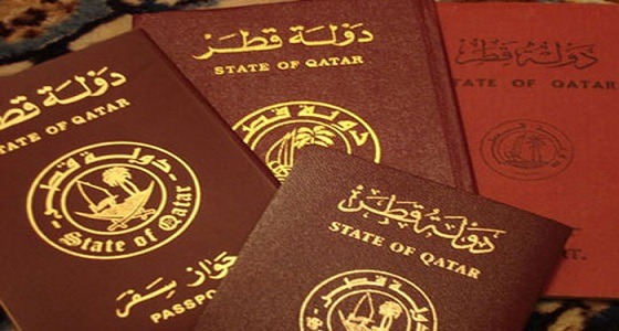 جواز الدم القطري وصمة إرهابية على جبين الدوحة