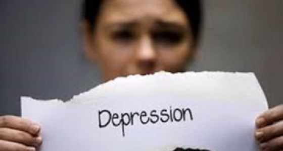 دراسات علمية تكشف أسباب الاكتئاب عند المرأة