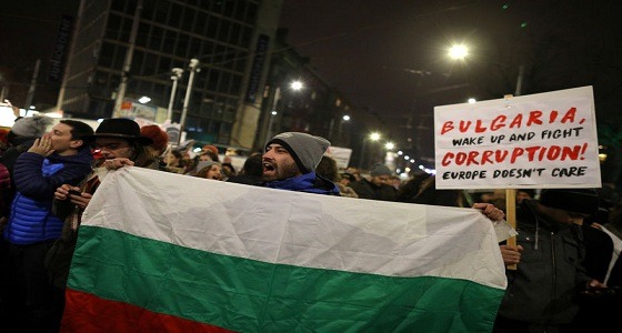 احتجاجات ضد توسعة منطقة تزلج في بلغاريا