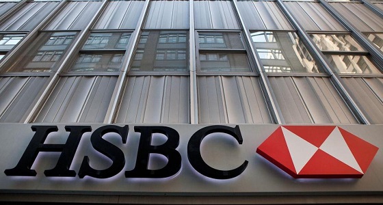 بنك HSBC يستعين بمستثمر إسلامي للاستثمار في المملكة