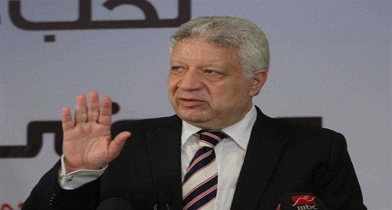 مرتضى منصور يعتذر عن انتخابات الرئاسة المصرية