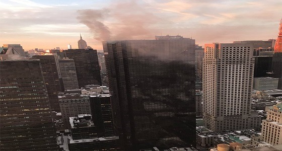 بالفيديو.. اندلاع حريق في برج ترامب بنيويورك