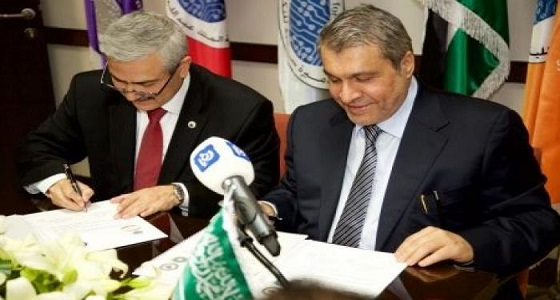 جامعة الأمير محمد بن فهد والأميرة سمية توقعان اتفاقية تعاون بالأردن